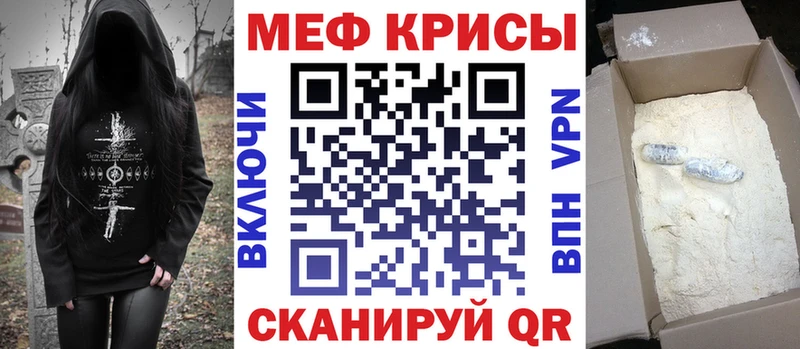 Купить МАРИХУАНА  Cocaine  ГАШИШ  APVP  Мефедрон  Полевской