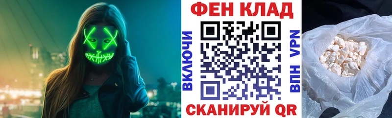 АМФ 98% Полевской