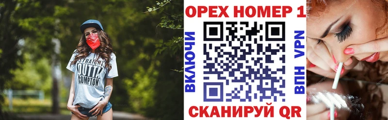 Купить где  Полевской  КОКАИН 99% 