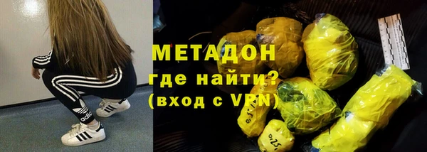 ГАЛЛЮЦИНОГЕННЫЕ ГРИБЫ Инсар