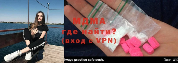 прущая мука Иннополис