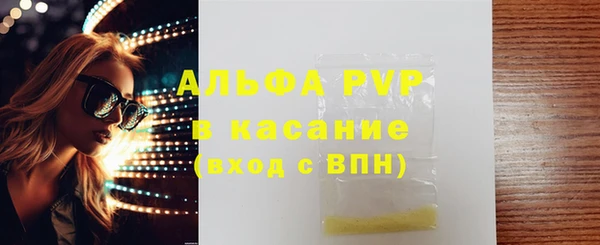 МДМА Инта