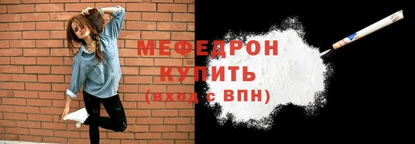 прущая мука Иннополис