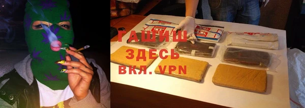 прущая мука Иннополис