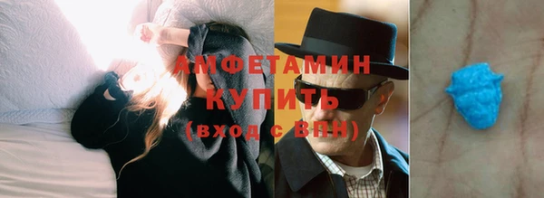МДМА Инта