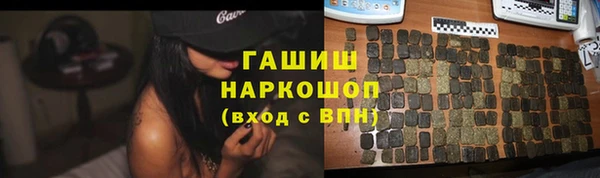 прущая мука Иннополис