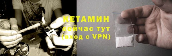 прущая мука Иннополис