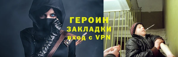 прущая мука Иннополис