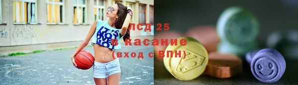 прущая мука Иннополис