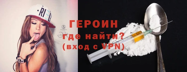 прущая мука Иннополис