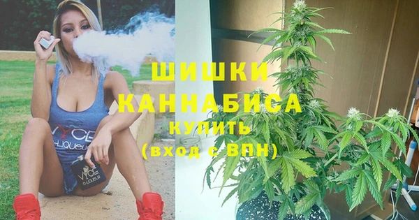 МДМА Инта