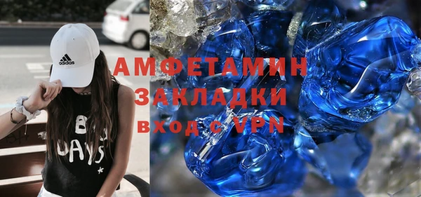 mdpv Зеленодольск