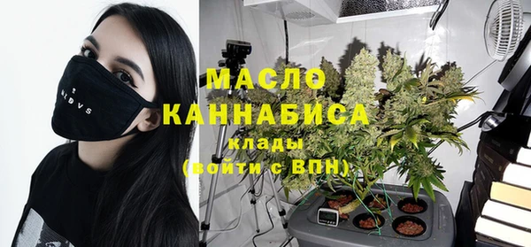 дживик Зерноград
