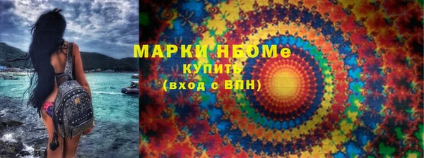 прущая мука Иннополис