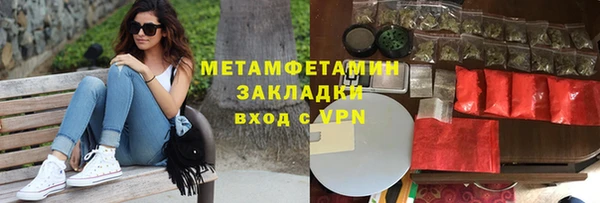 прущая мука Иннополис