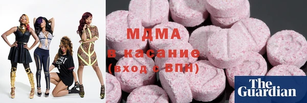 прущая мука Иннополис